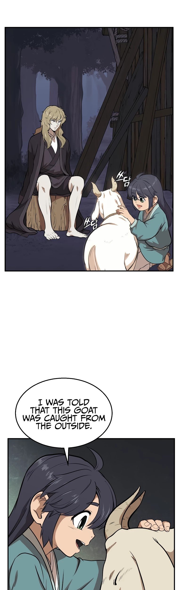Millennium Spinning chapter 2 - page 20