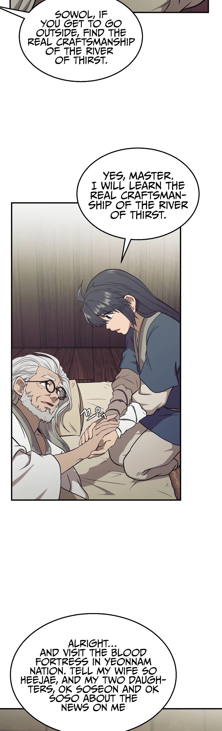 Millennium Spinning chapter 2 - page 47