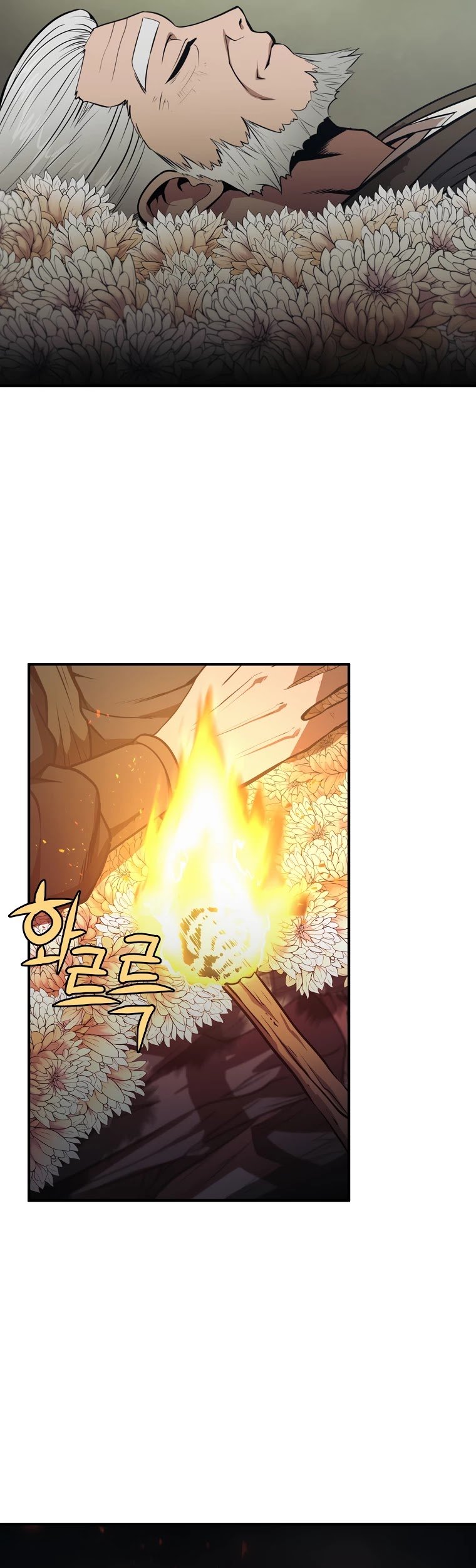 Millennium Spinning chapter 2 - page 51