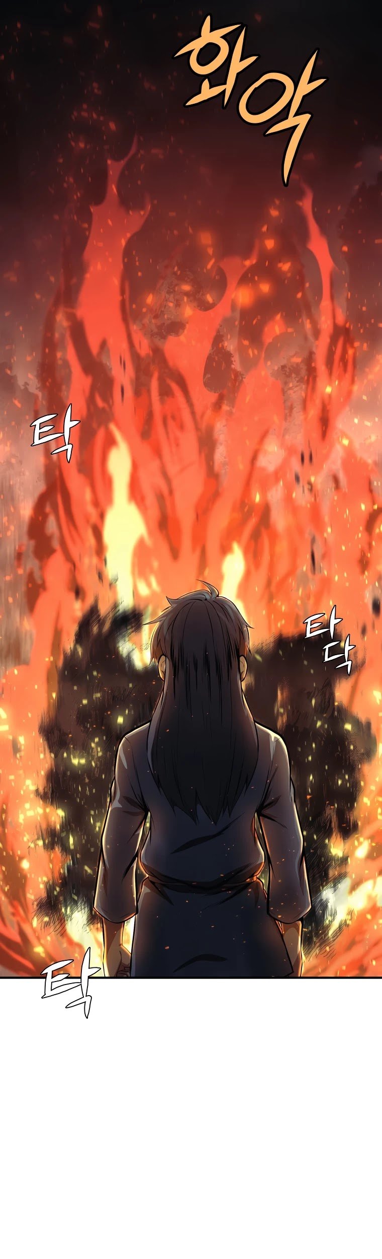 Millennium Spinning chapter 2 - page 52