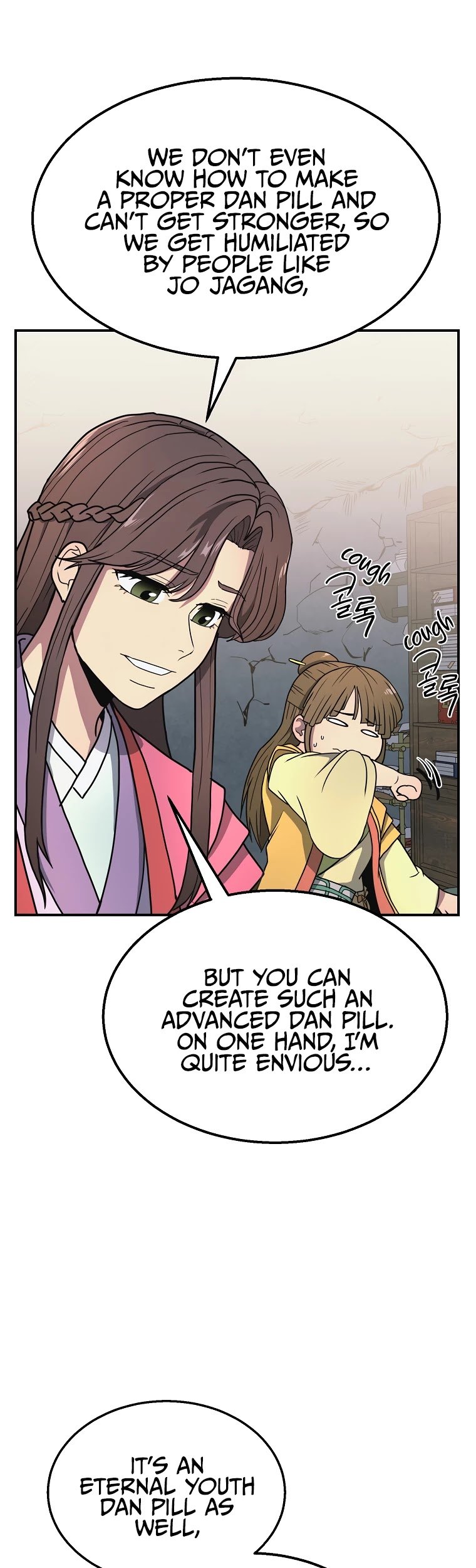 Millennium Spinning chapter 8 - page 12