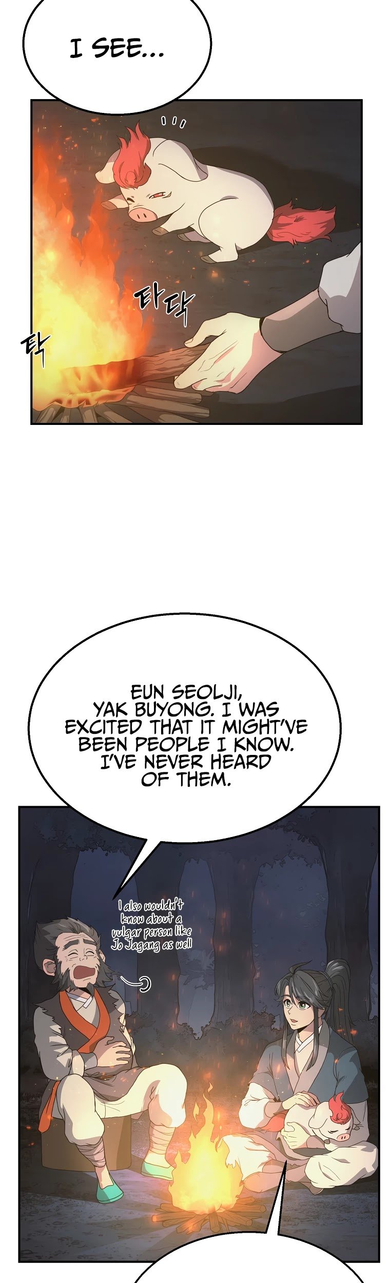 Millennium Spinning chapter 8 - page 31