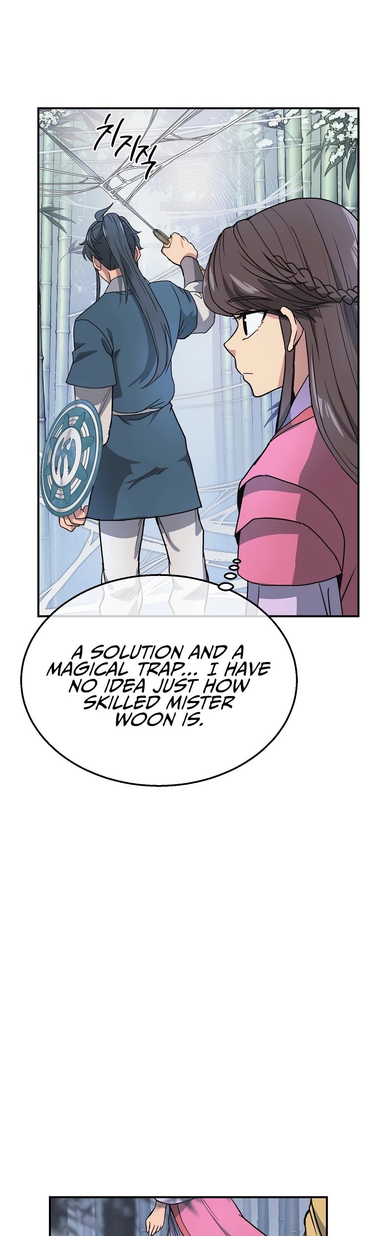 Millennium Spinning chapter 8 - page 40