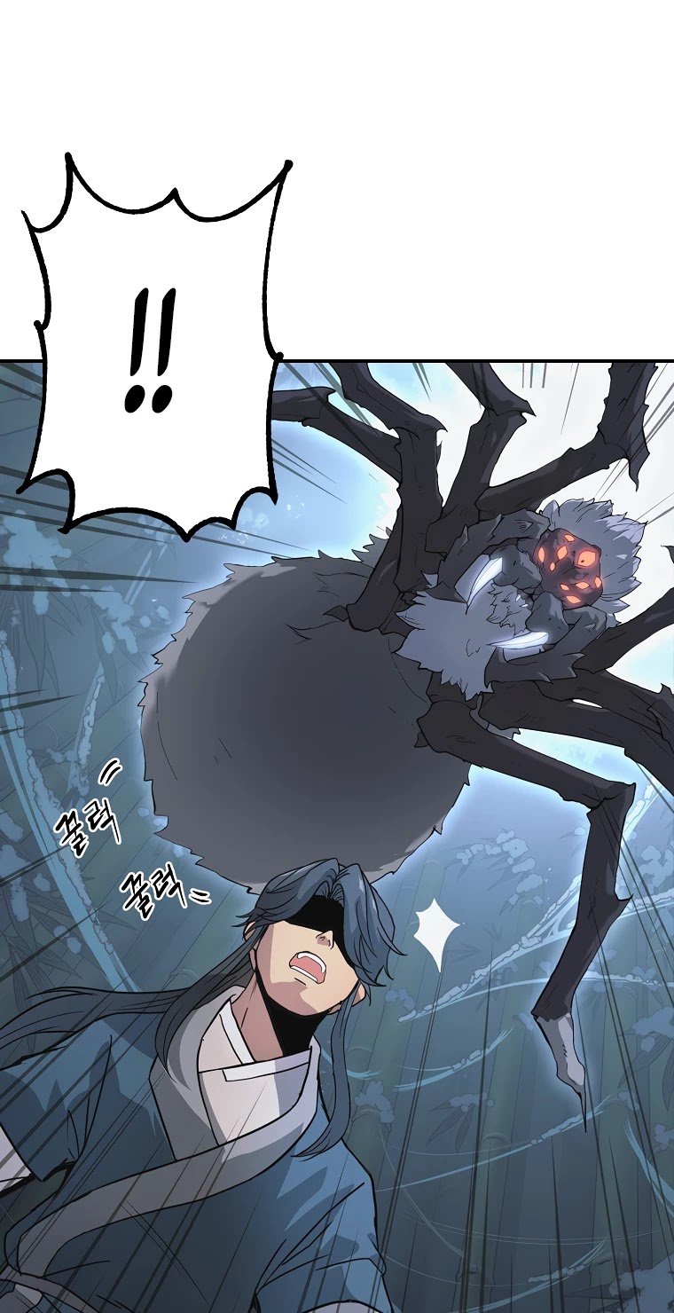Millennium Spinning chapter 8 - page 46