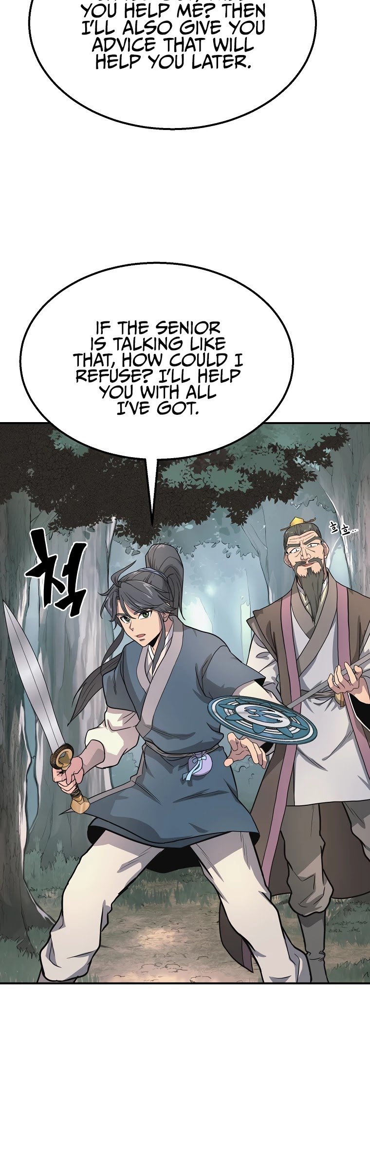 Millennium Spinning chapter 7 - page 26