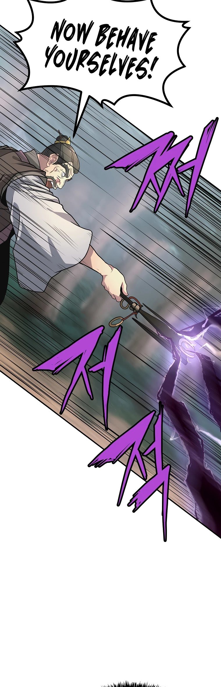 Millennium Spinning chapter 7 - page 36
