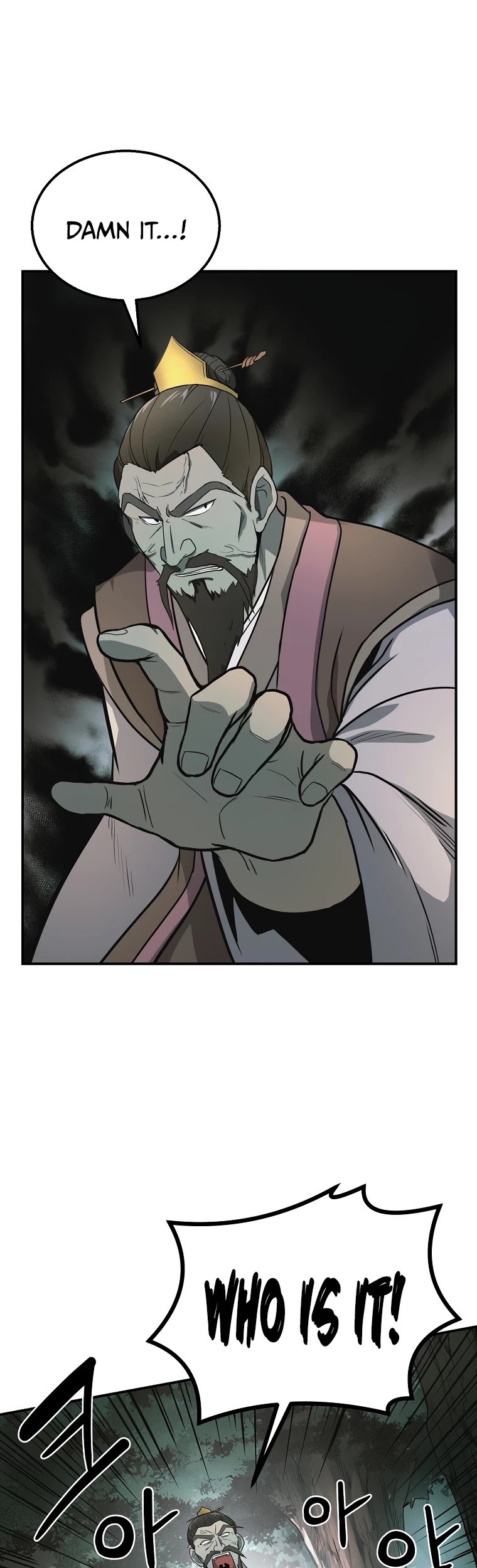Millennium Spinning chapter 7 - page 4