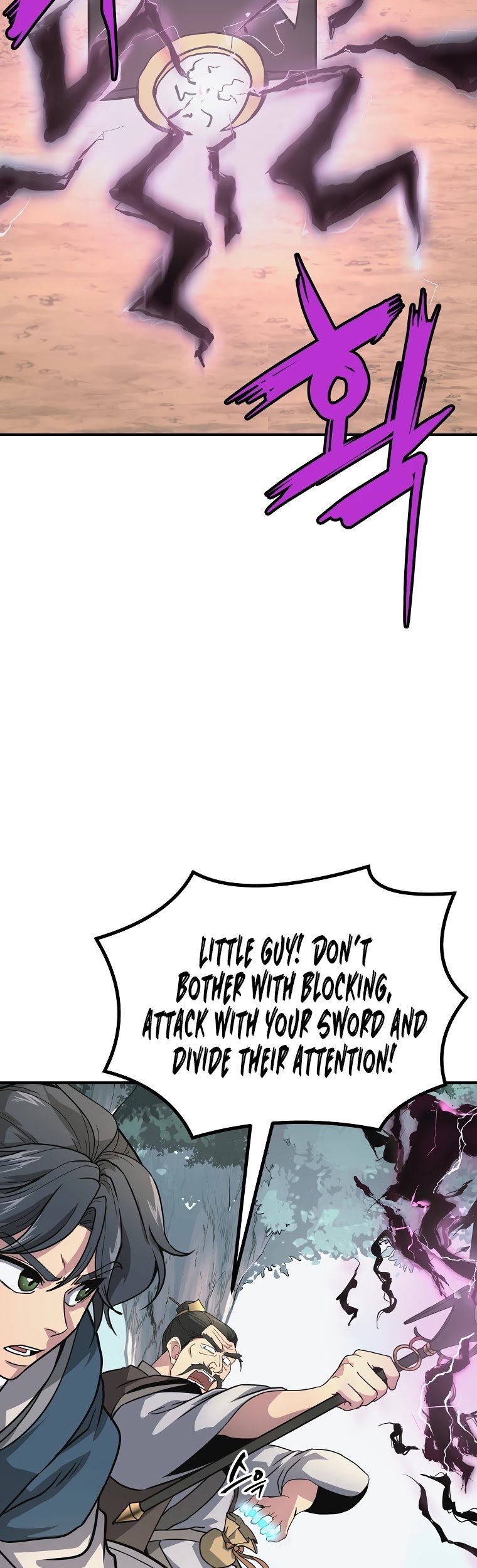 Millennium Spinning chapter 7 - page 46
