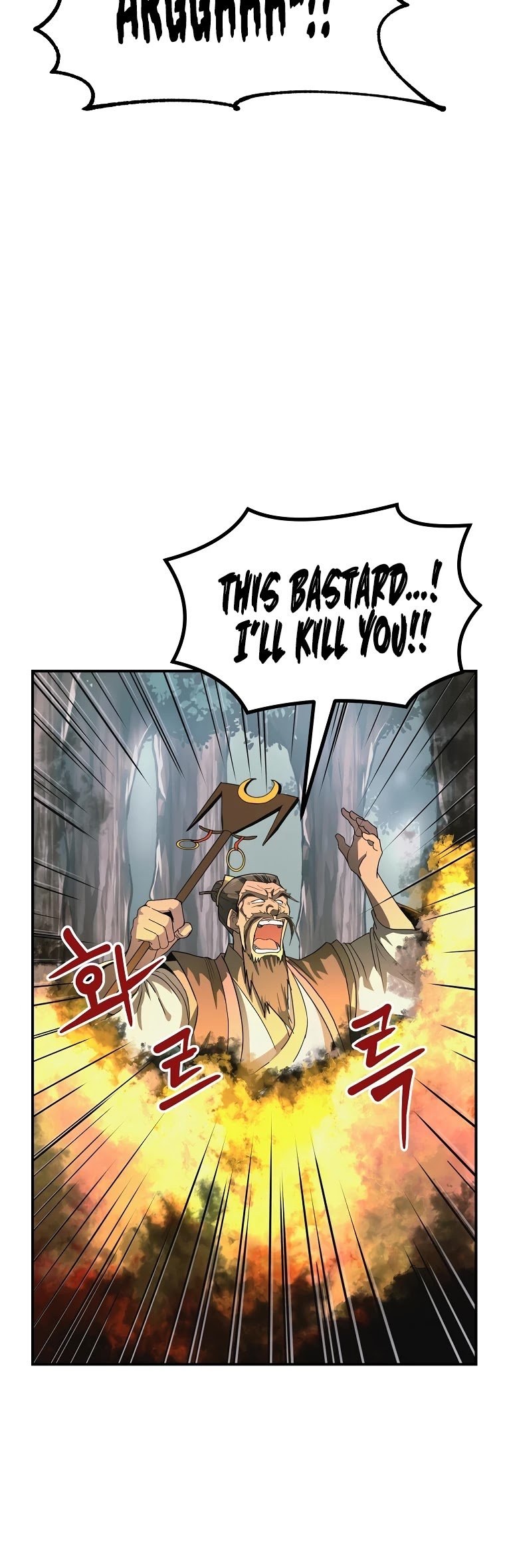 Millennium Spinning chapter 7 - page 58