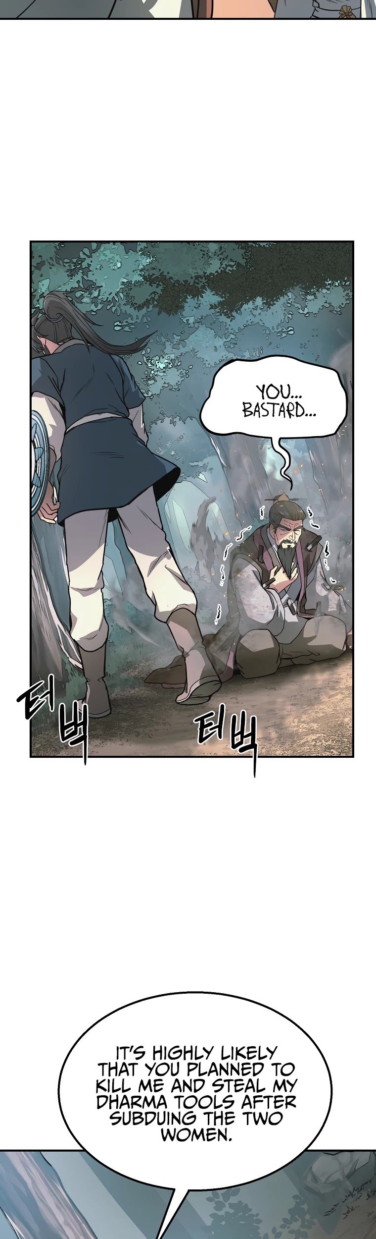 Millennium Spinning chapter 7 - page 62