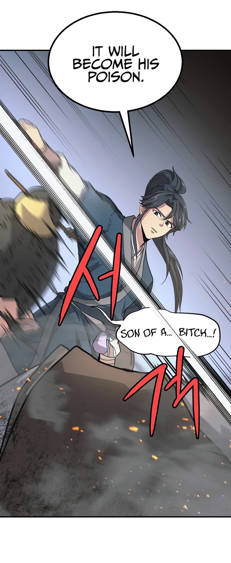 Millennium Spinning chapter 7 - page 65