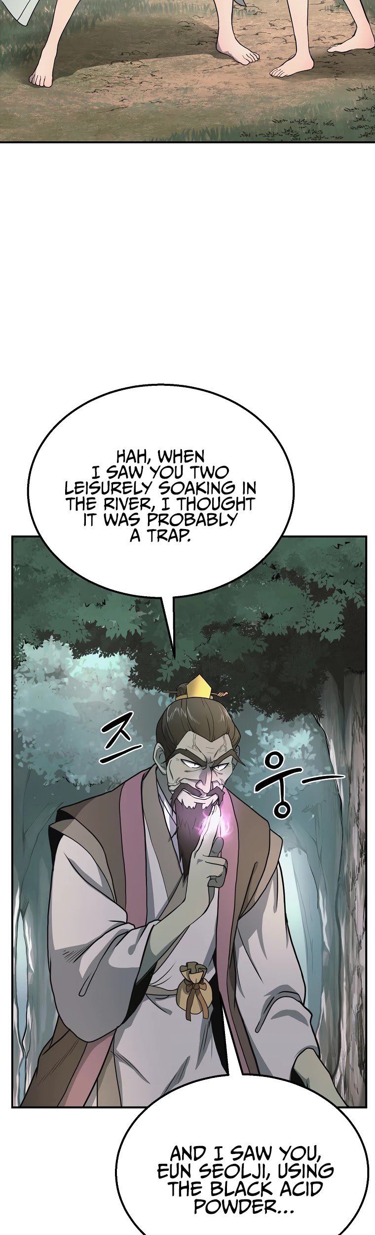 Millennium Spinning chapter 7 - page 7