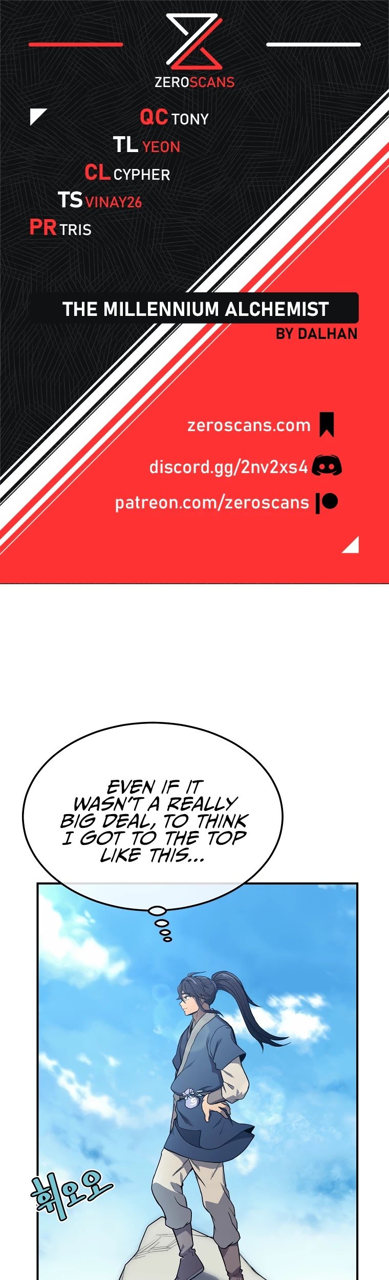 Millennium Spinning chapter 6 - page 1