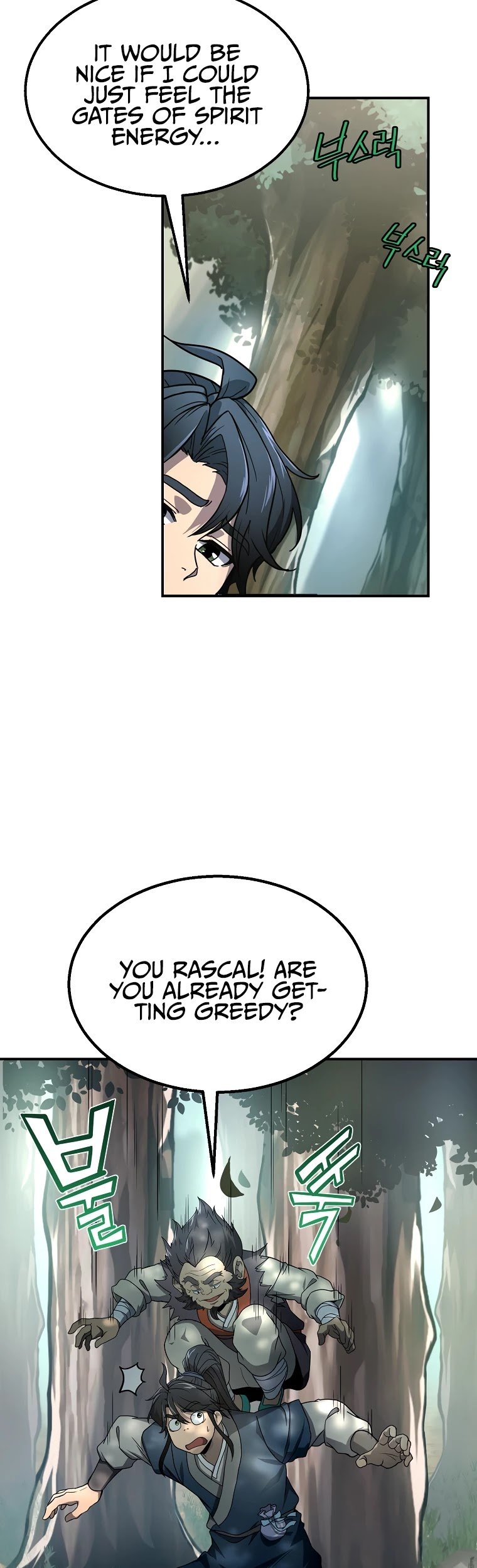 Millennium Spinning chapter 6 - page 22