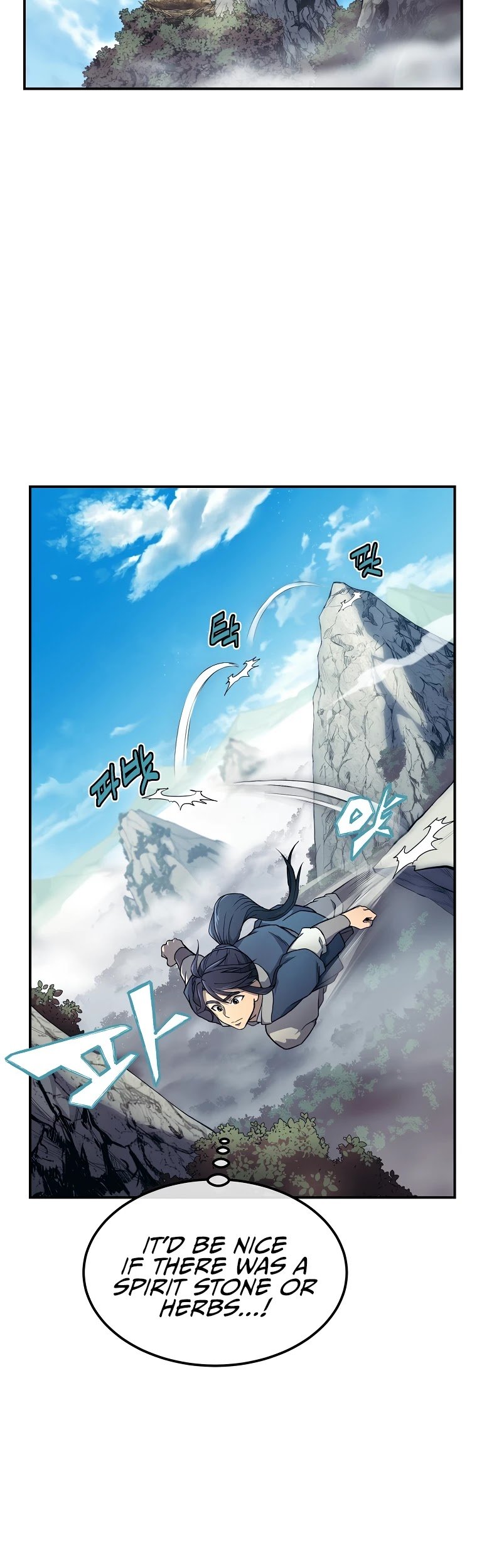 Millennium Spinning chapter 6 - page 3