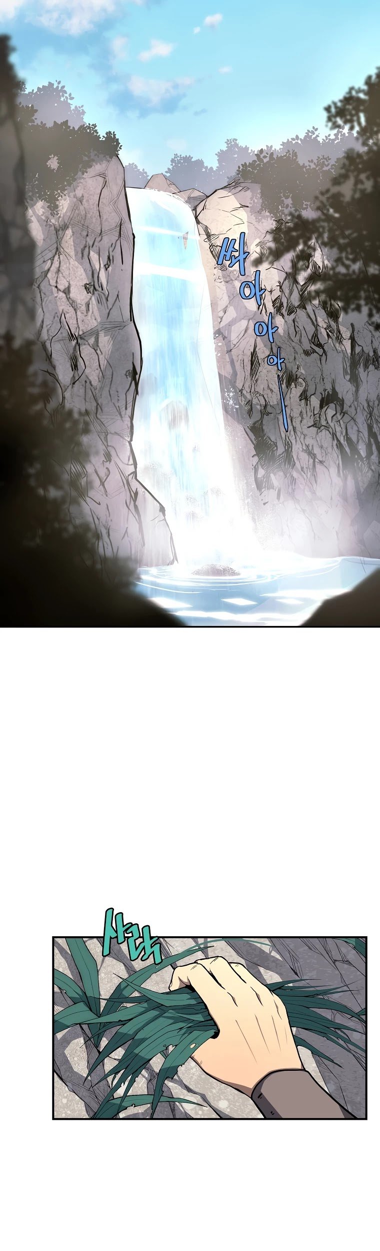 Millennium Spinning chapter 6 - page 30