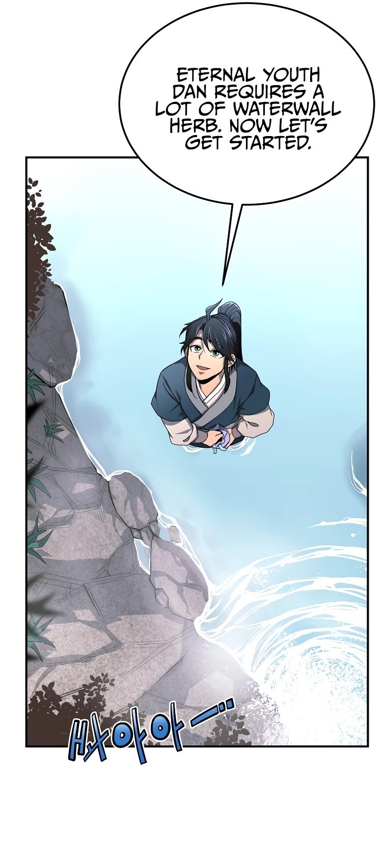Millennium Spinning chapter 6 - page 31