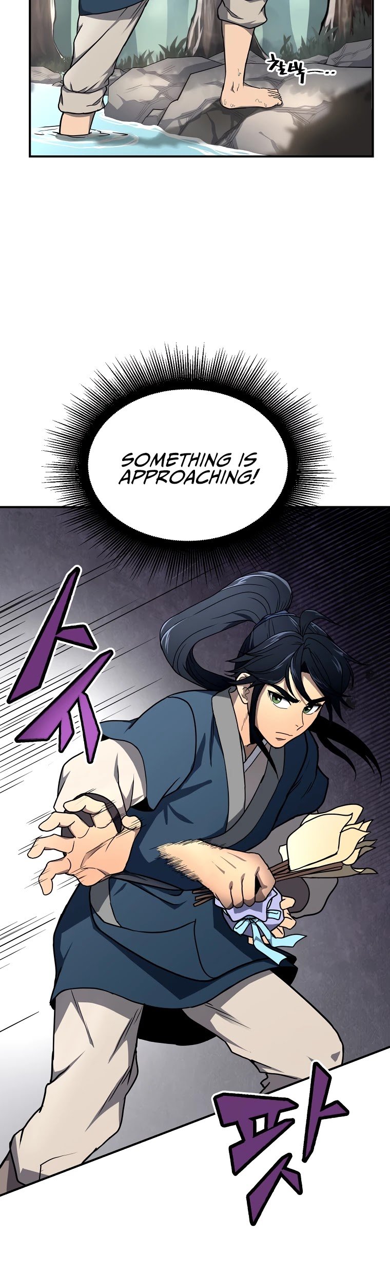 Millennium Spinning chapter 6 - page 35