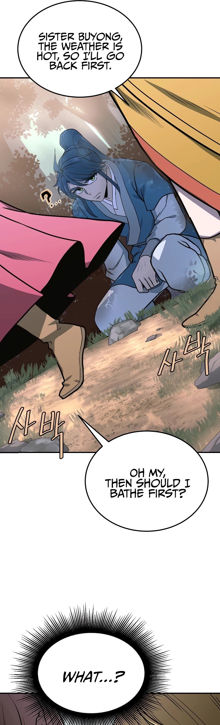 Millennium Spinning chapter 6 - page 38