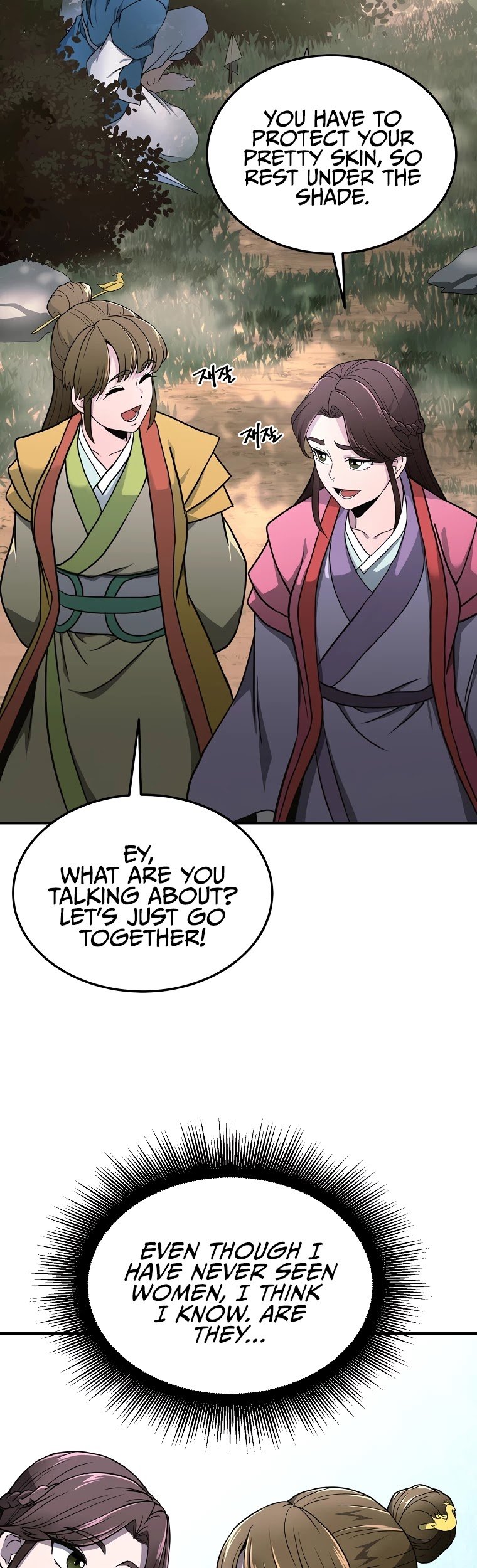 Millennium Spinning chapter 6 - page 40