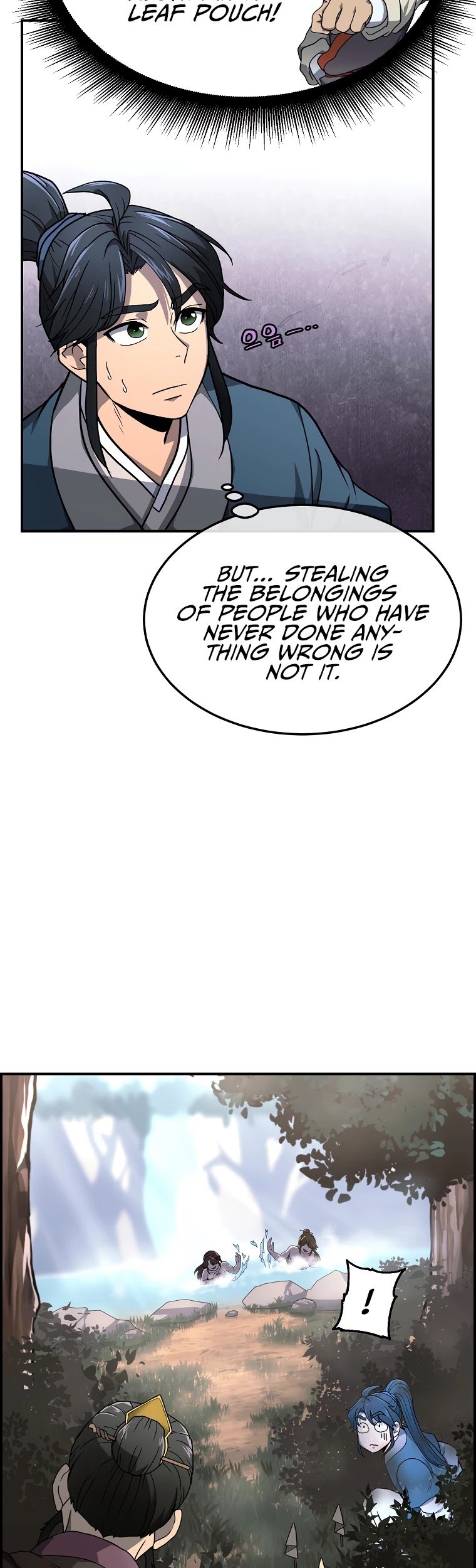 Millennium Spinning chapter 6 - page 45