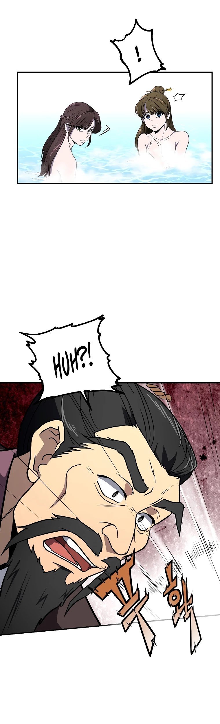 Millennium Spinning chapter 6 - page 47