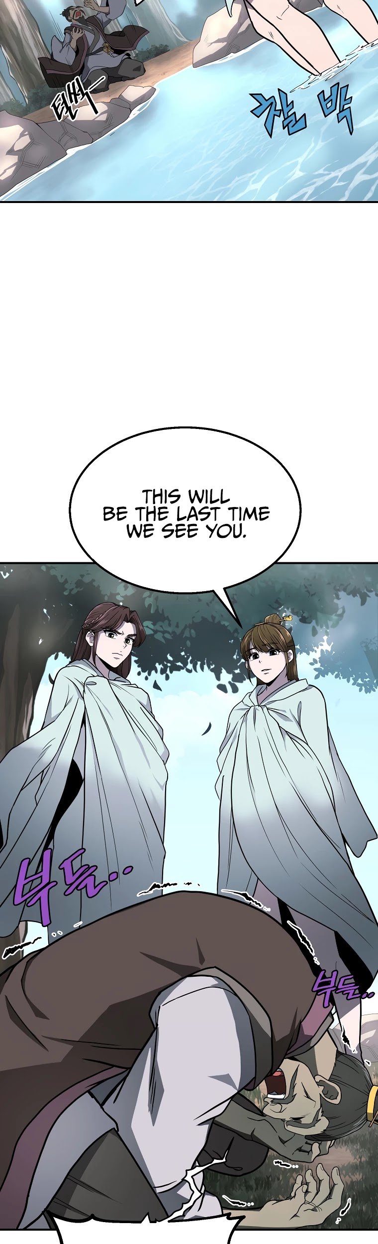 Millennium Spinning chapter 6 - page 49