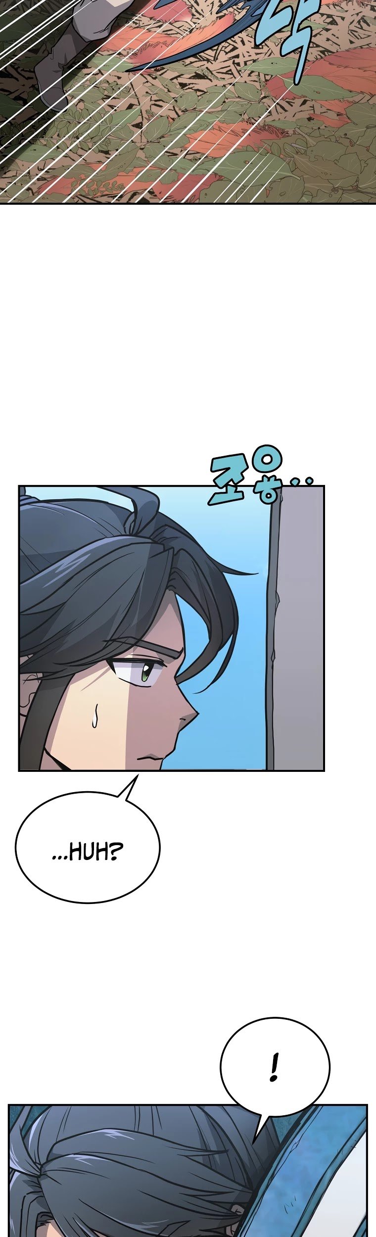 Millennium Spinning chapter 6 - page 8