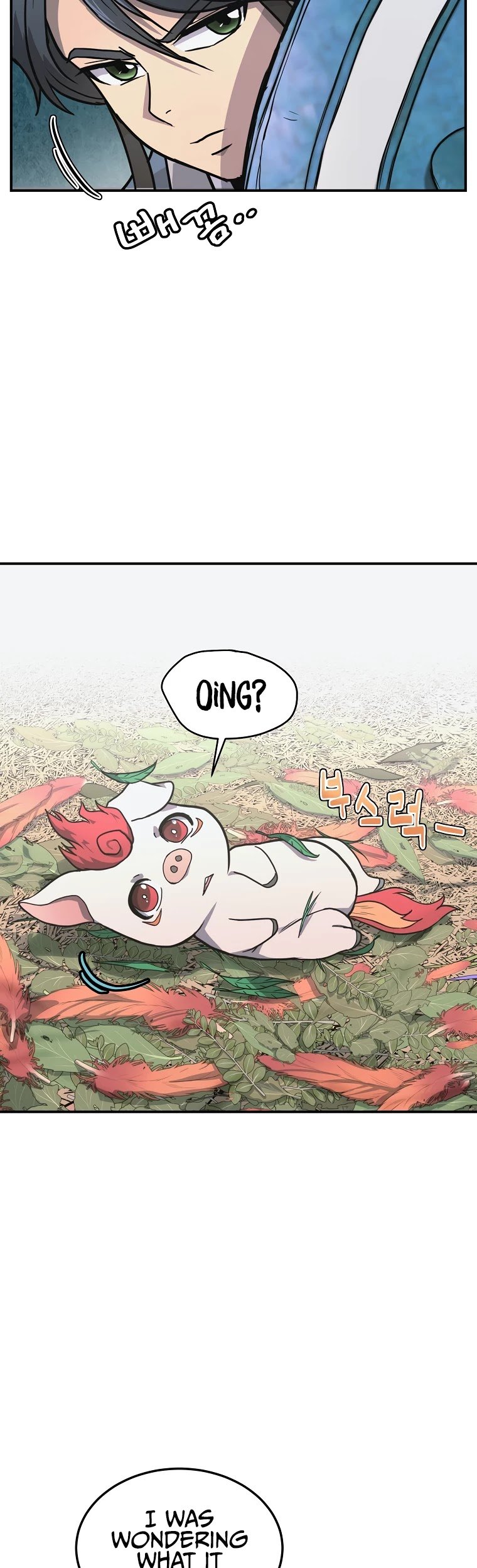 Millennium Spinning chapter 6 - page 9