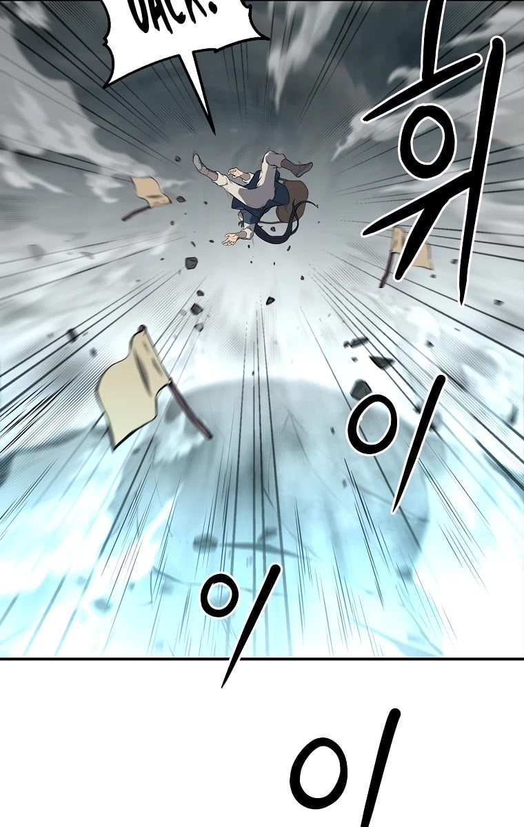 Millennium Spinning chapter 5 - page 13