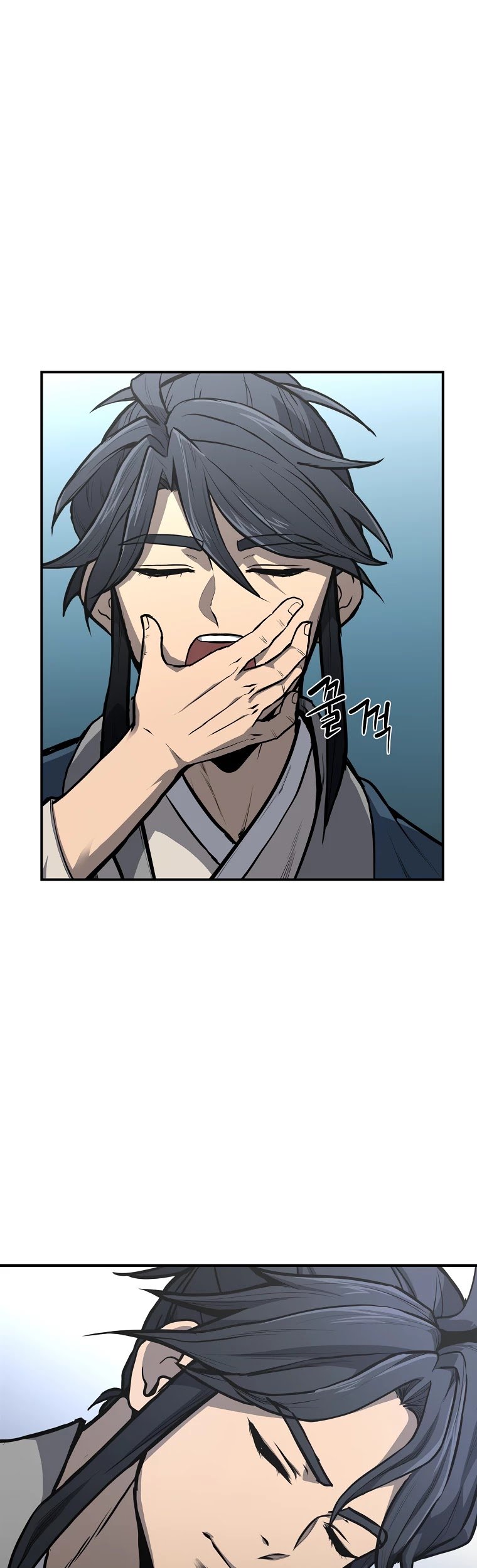 Millennium Spinning chapter 5 - page 30