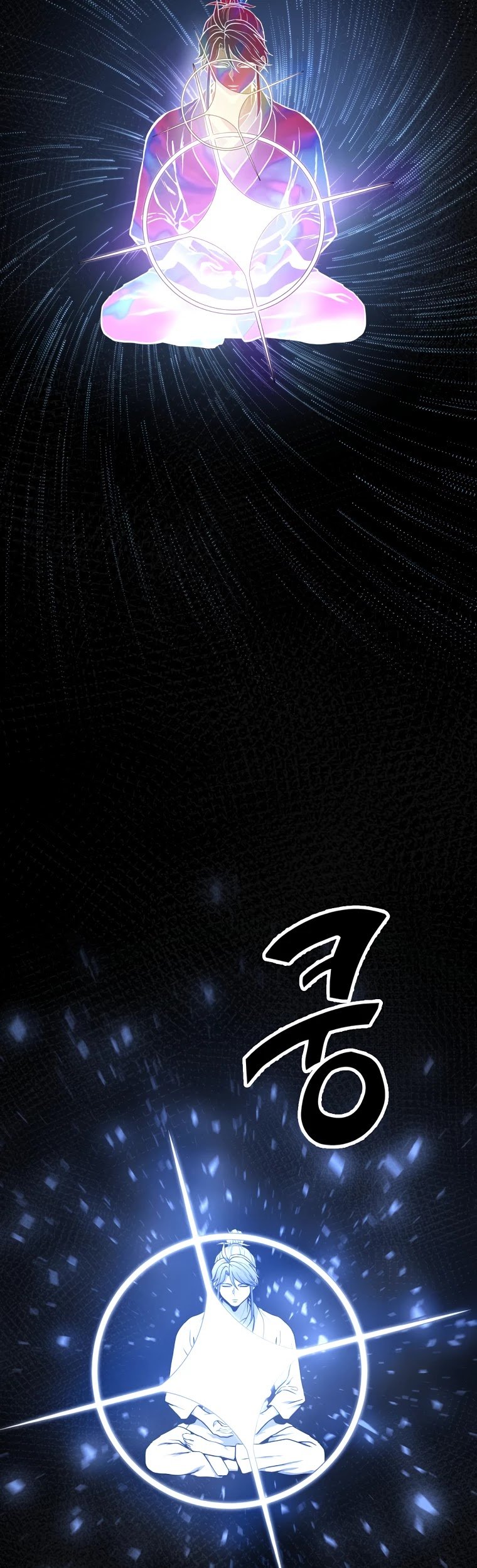 Millennium Spinning chapter 5 - page 38