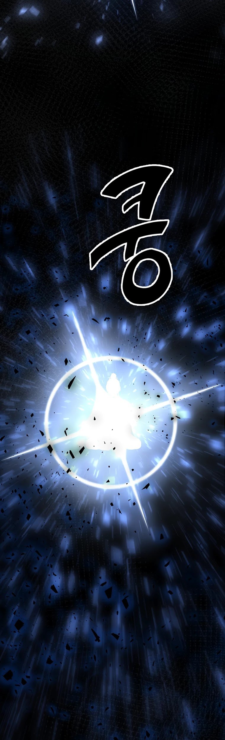 Millennium Spinning chapter 5 - page 39