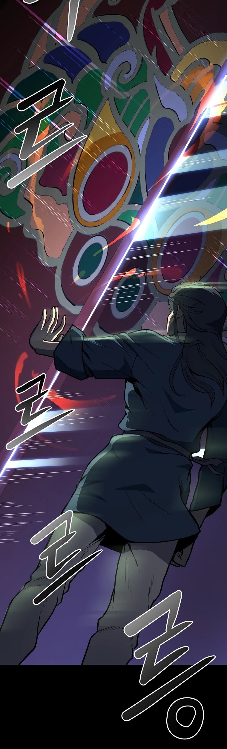 Millennium Spinning chapter 5 - page 46
