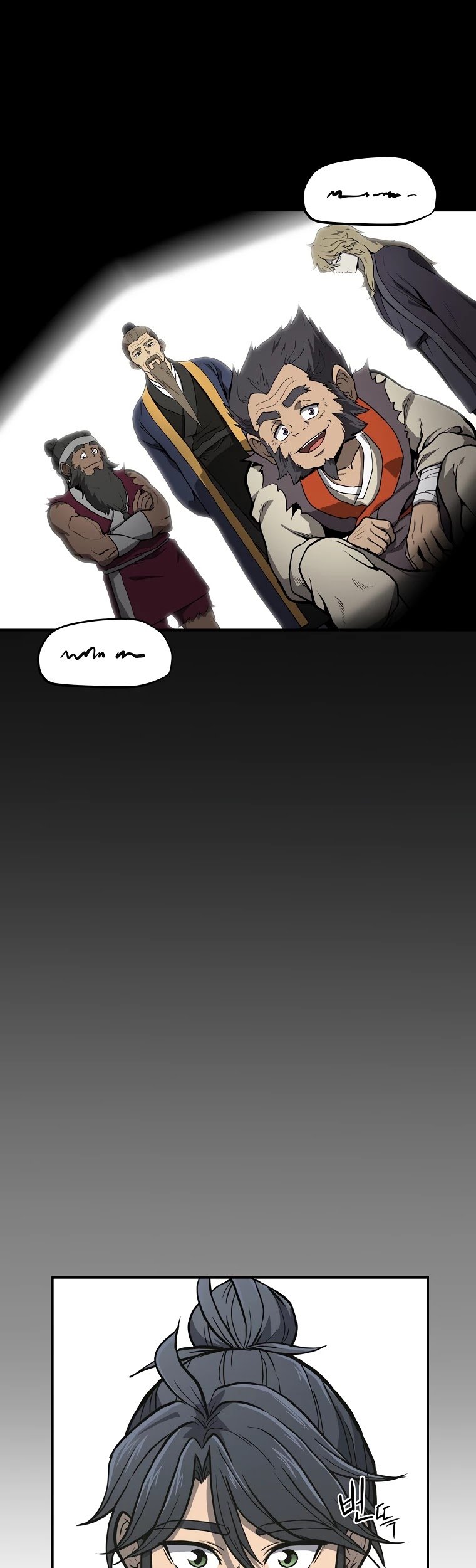 Millennium Spinning chapter 5 - page 49