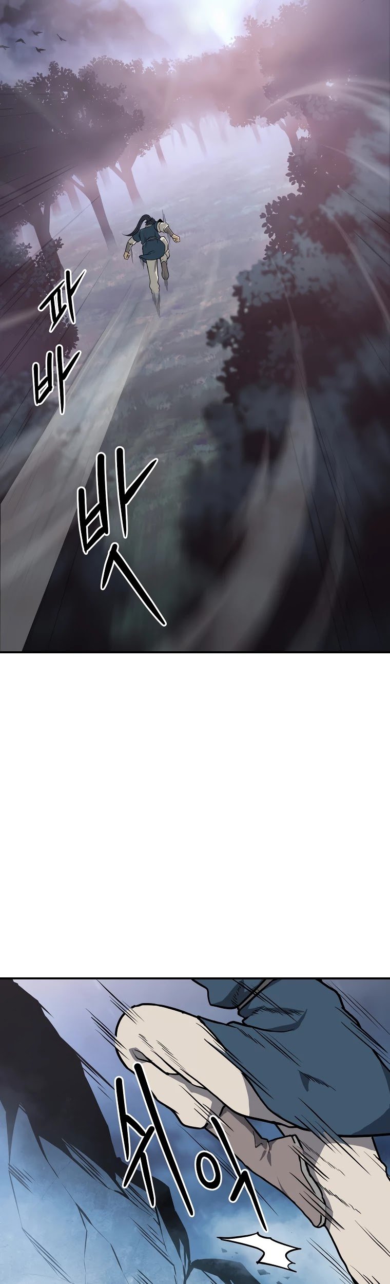 Millennium Spinning chapter 5 - page 60