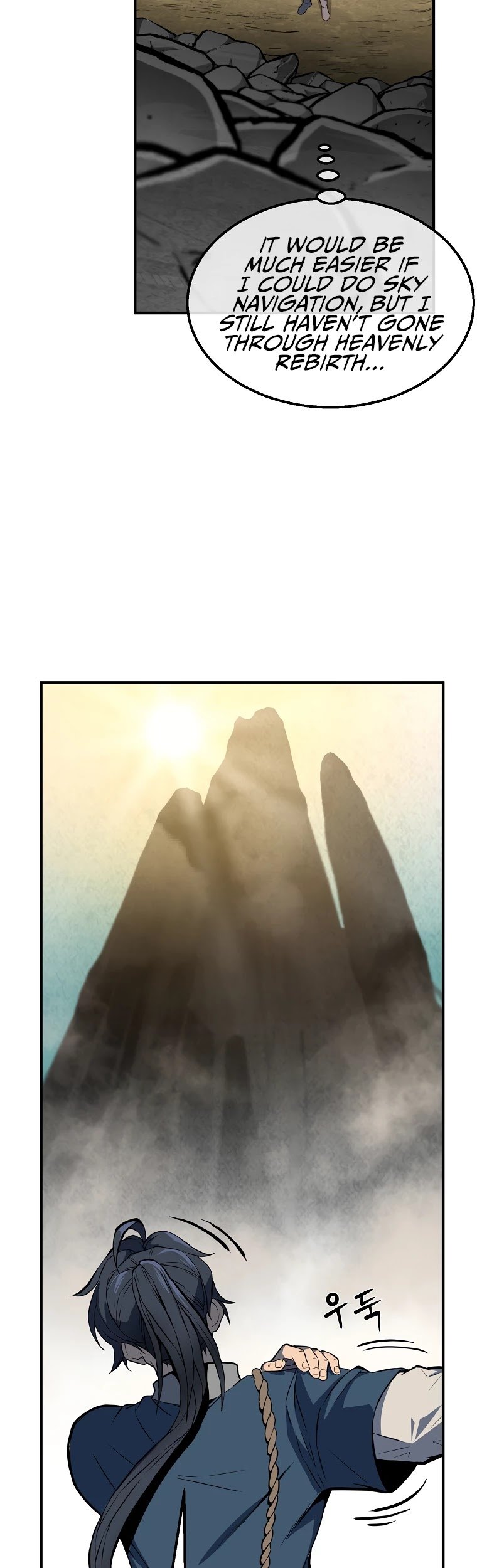 Millennium Spinning chapter 4 - page 28