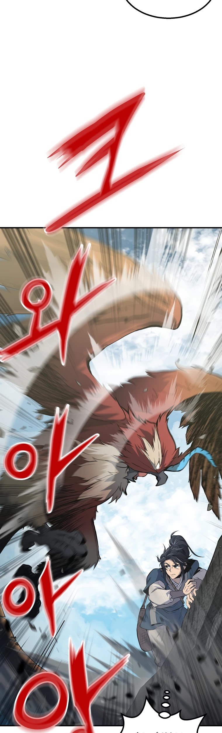 Millennium Spinning chapter 4 - page 35