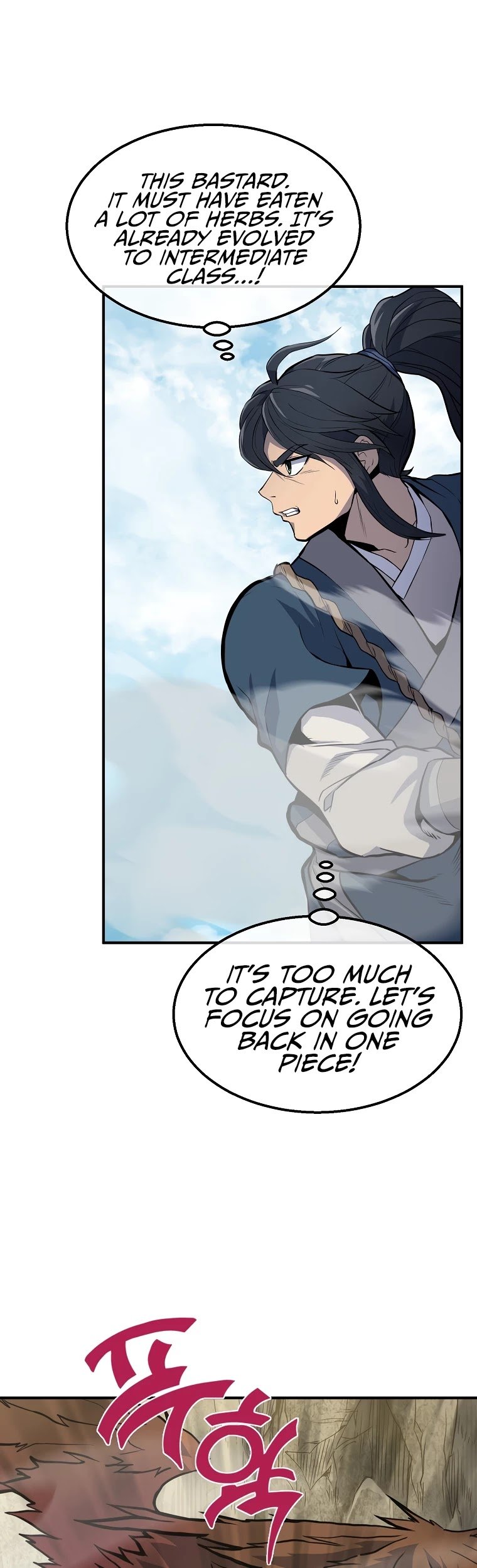 Millennium Spinning chapter 4 - page 38