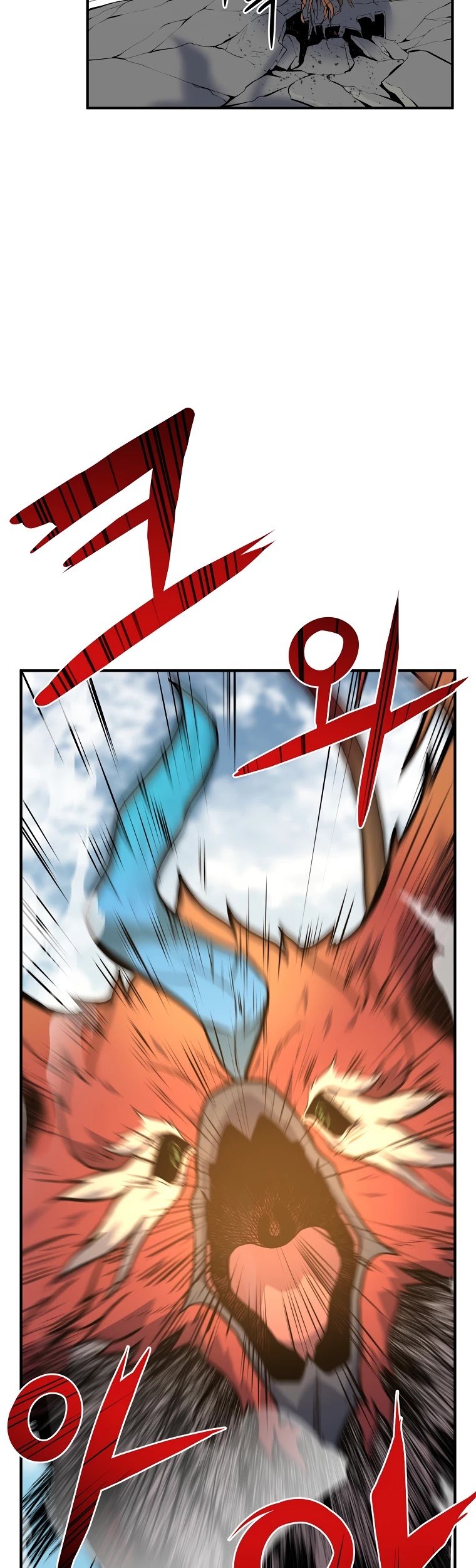 Millennium Spinning chapter 4 - page 41