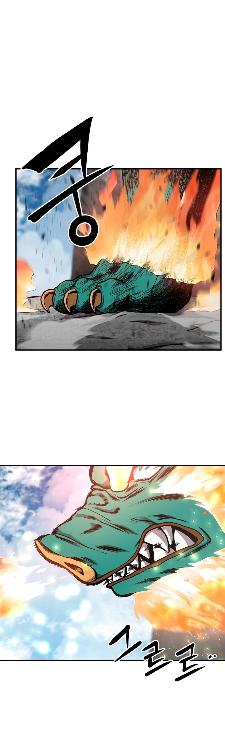 Millennium Spinning chapter 4 - page 54
