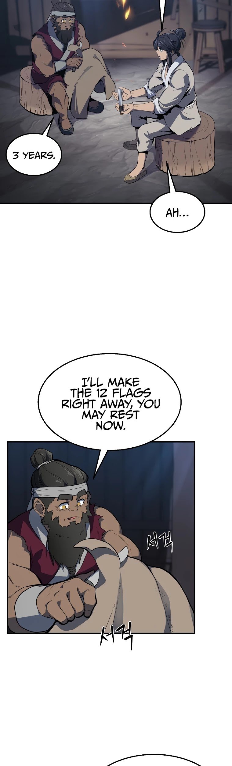 Millennium Spinning chapter 4 - page 6