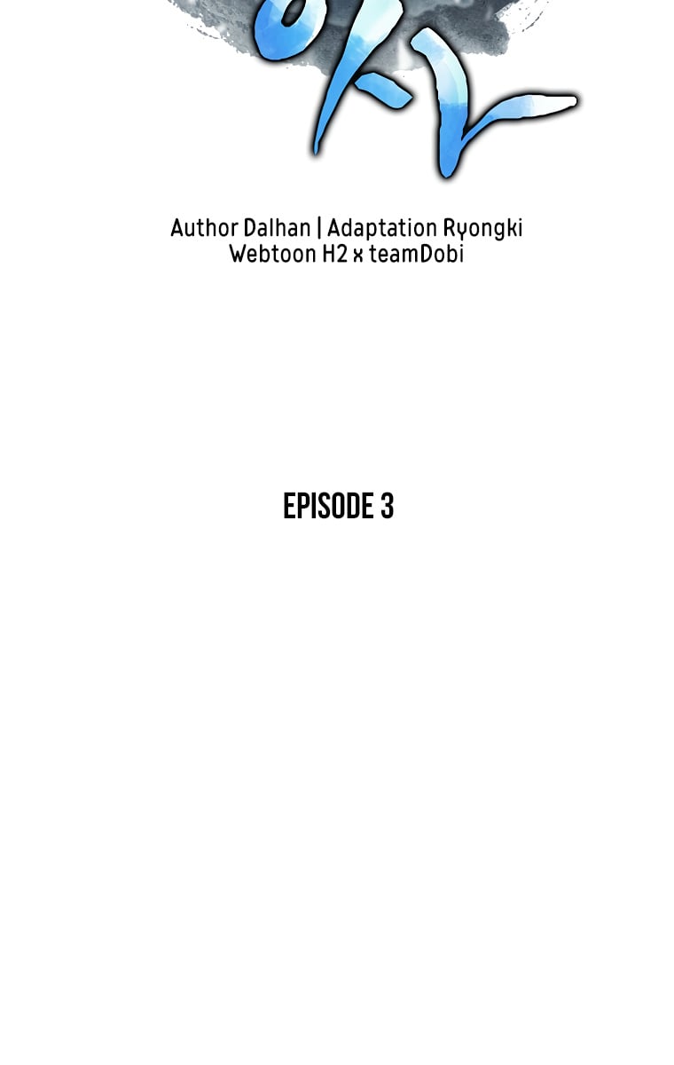 Millennium Spinning chapter 3 - page 13