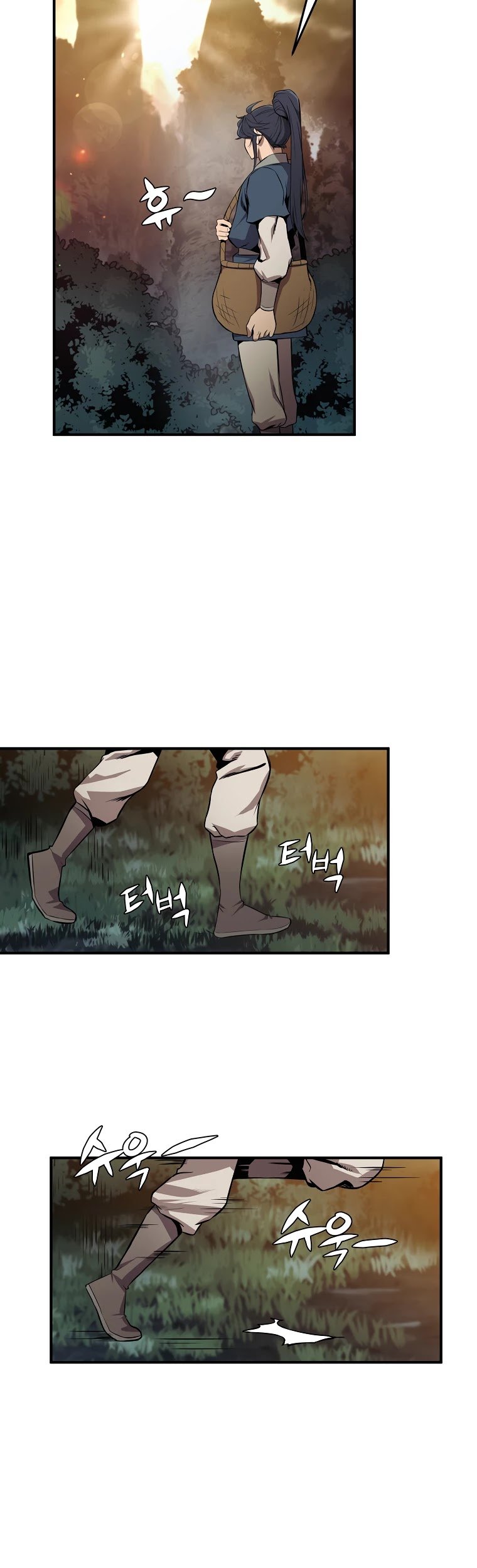 Millennium Spinning chapter 3 - page 16