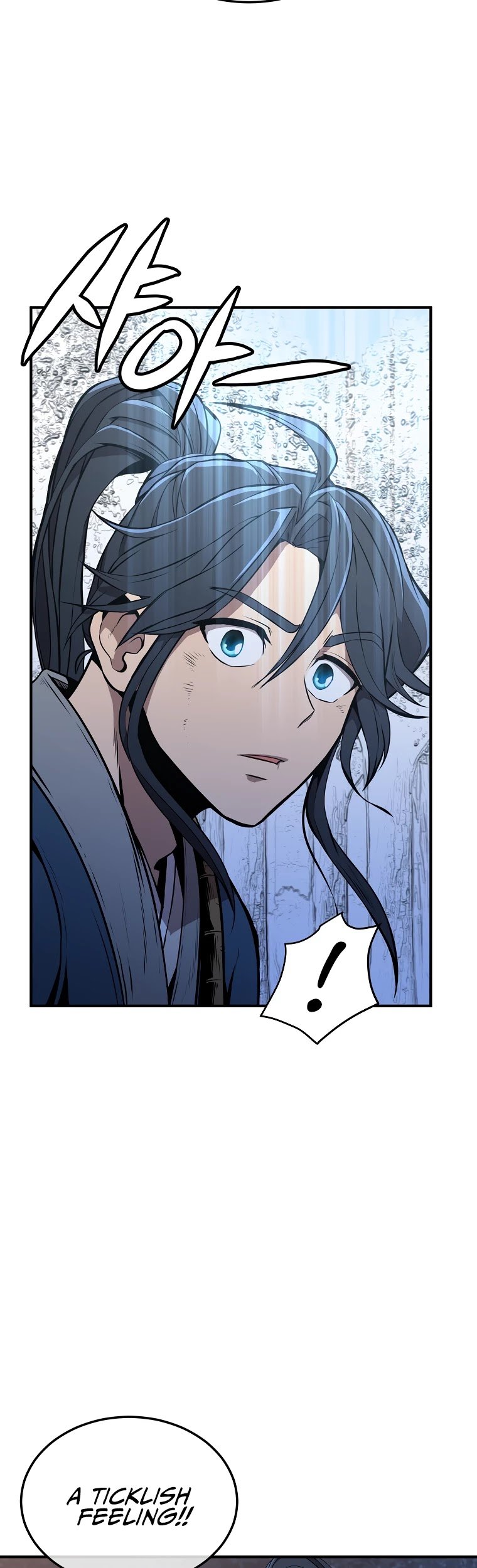 Millennium Spinning chapter 3 - page 22