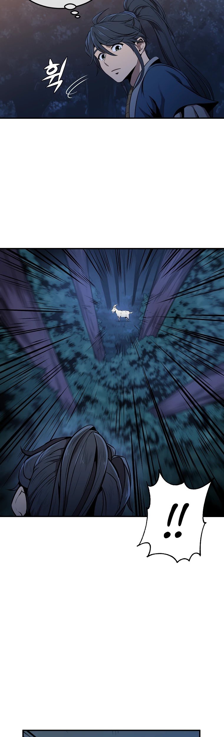Millennium Spinning chapter 3 - page 23