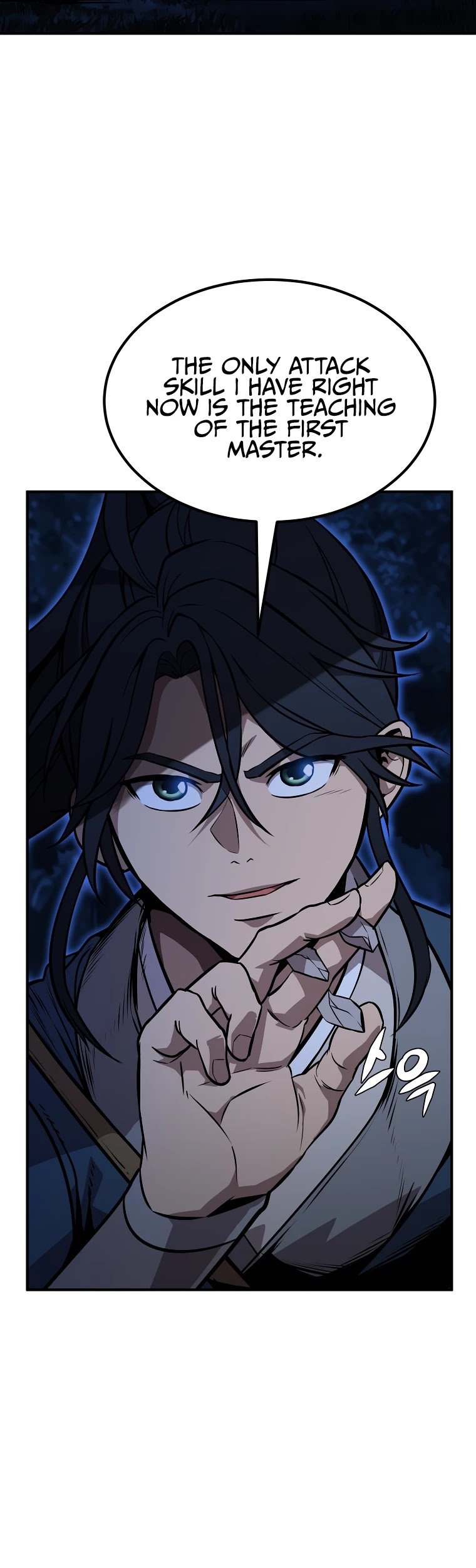 Millennium Spinning chapter 3 - page 36