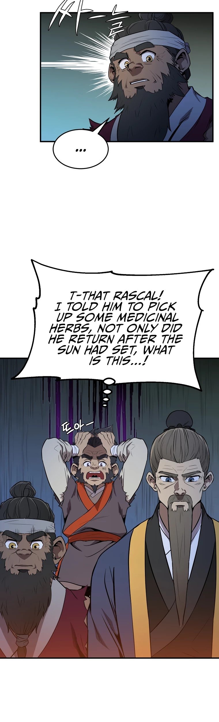 Millennium Spinning chapter 3 - page 44
