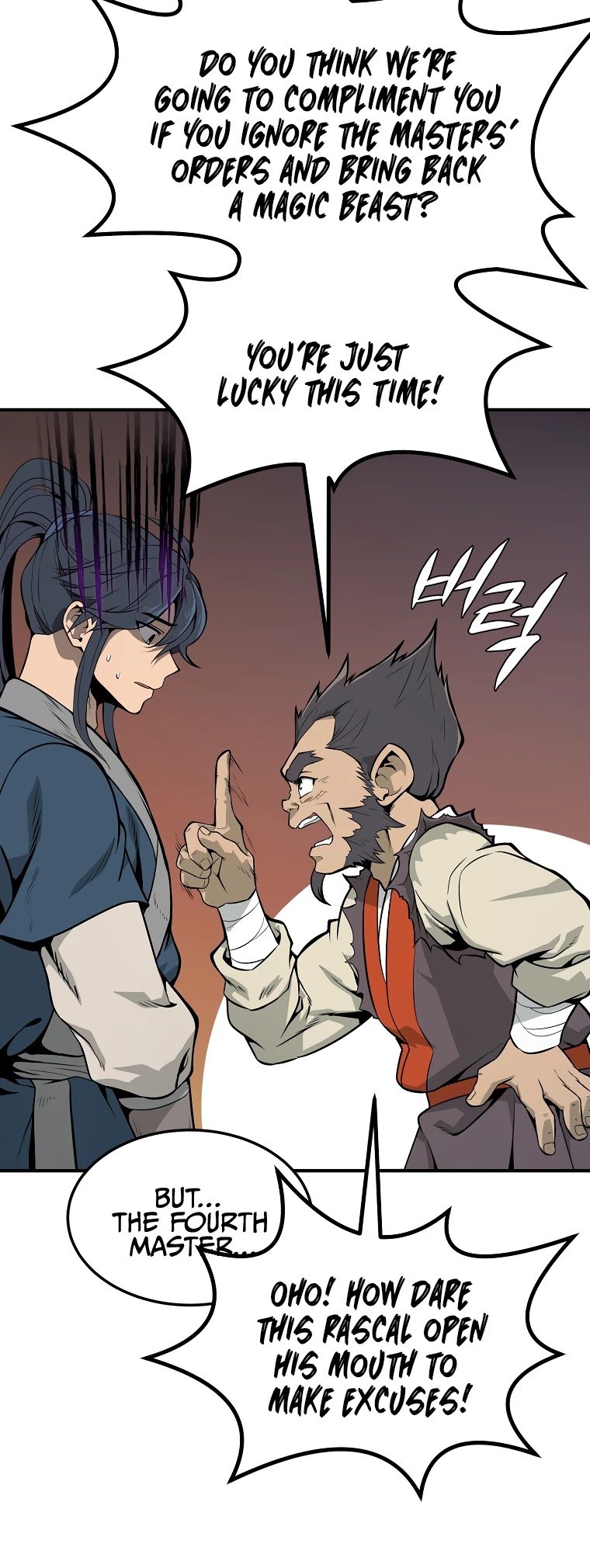 Millennium Spinning chapter 3 - page 46