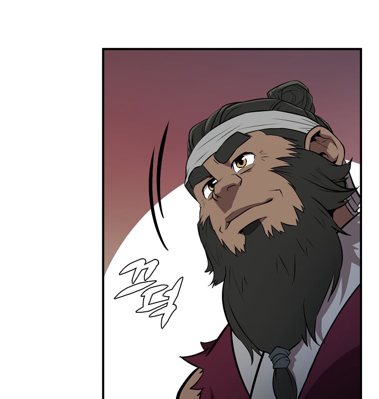 Millennium Spinning chapter 3 - page 51